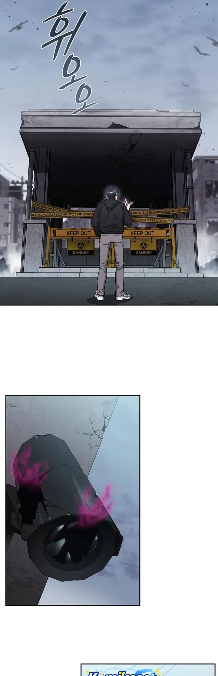 The Dark Mage’s Return to Enlistment Chapter 52 Gambar 35