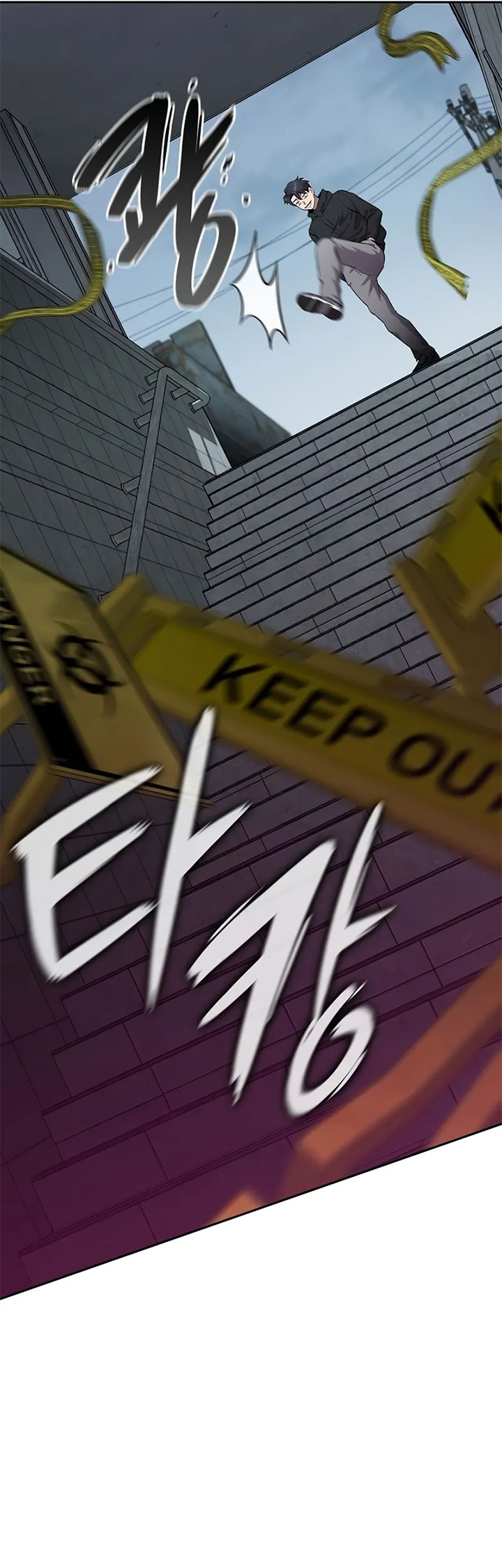 The Dark Mage’s Return to Enlistment Chapter 52 Gambar 38