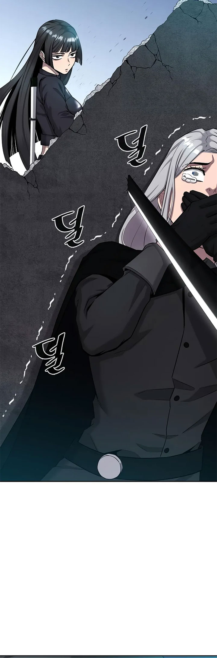 The Dark Mage’s Return to Enlistment Chapter 52 Gambar 49