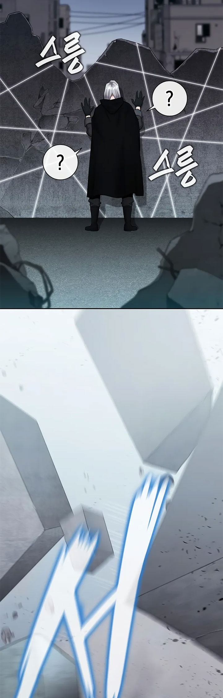 The Dark Mage’s Return to Enlistment Chapter 52 Gambar 52