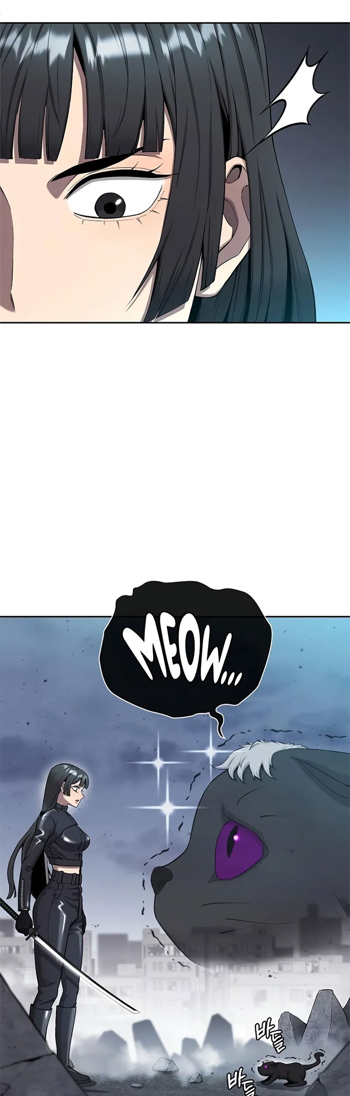 The Dark Mage’s Return to Enlistment Chapter 52 Gambar 54