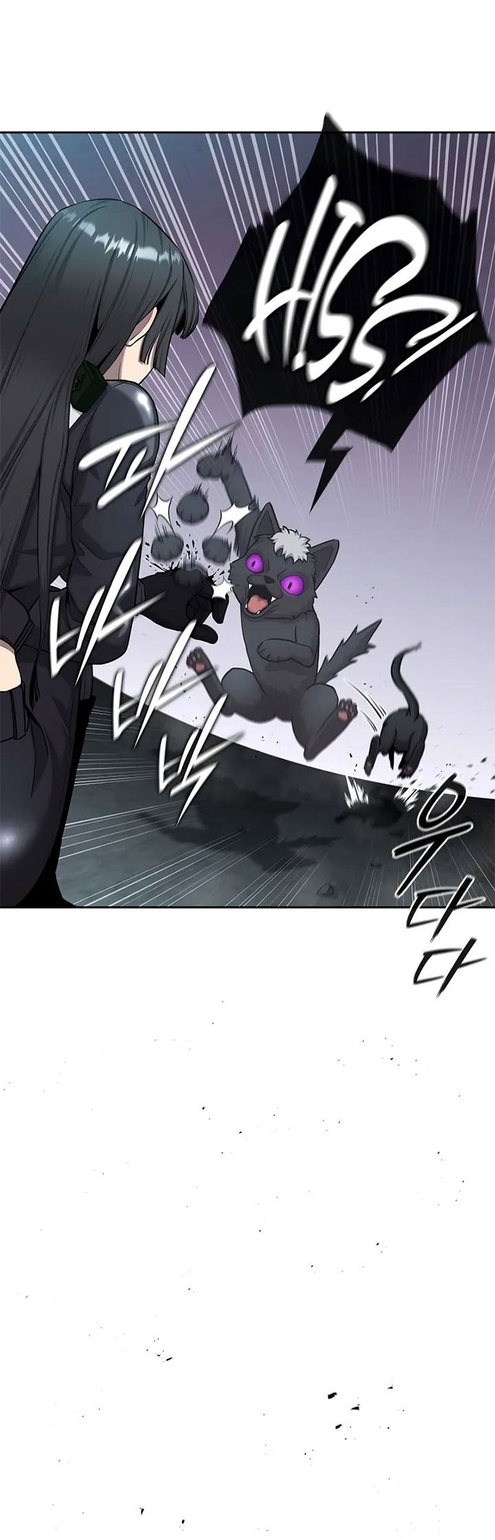 The Dark Mage’s Return to Enlistment Chapter 52 Gambar 56