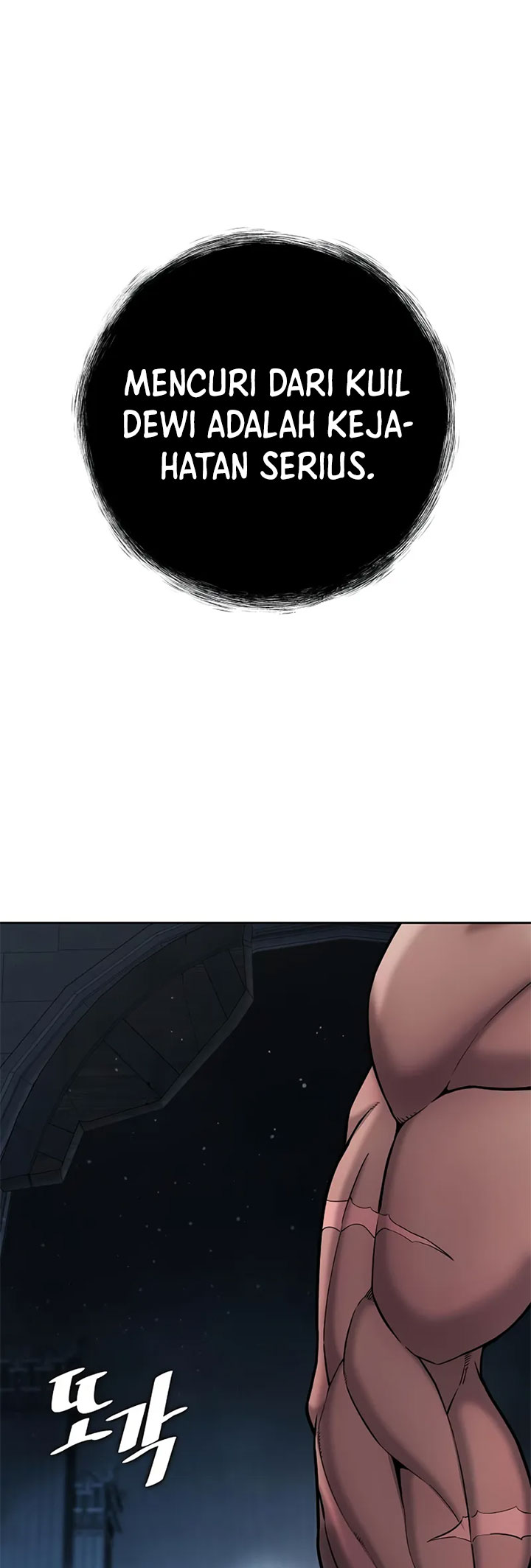 The Dark Mage’s Return to Enlistment Chapter 53 Gambar 41