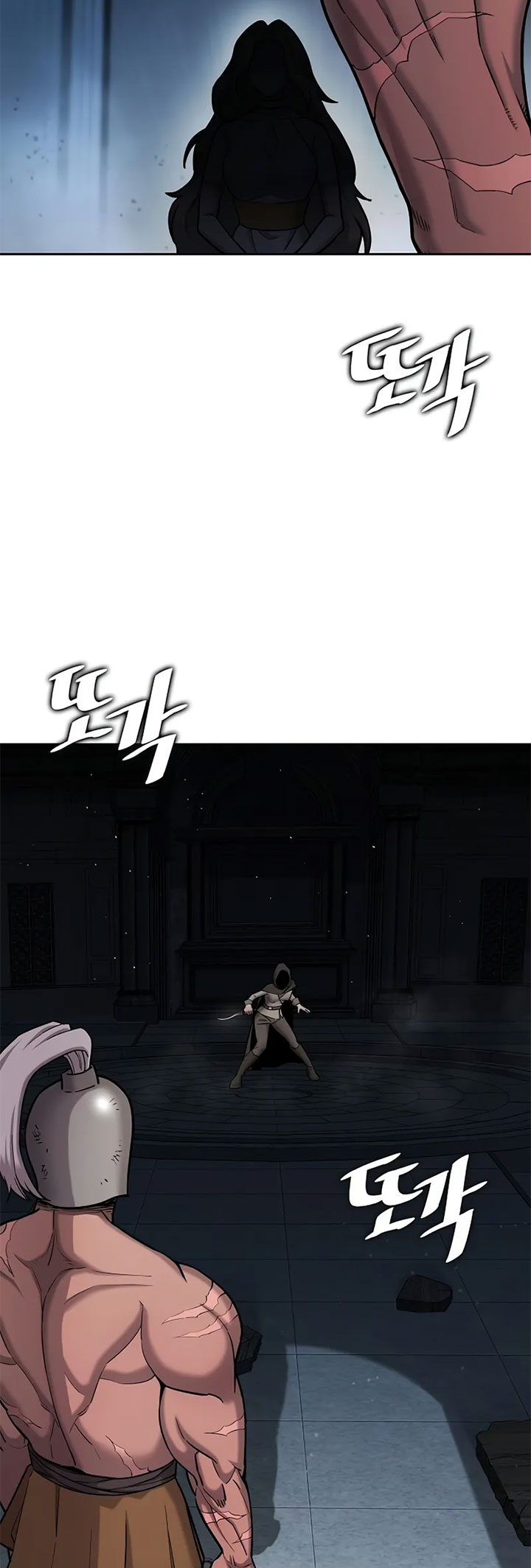 The Dark Mage’s Return to Enlistment Chapter 53 Gambar 42