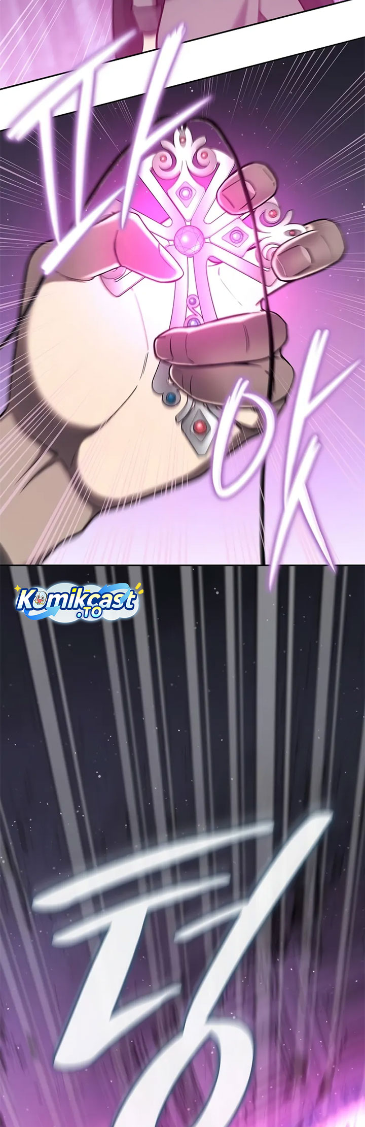 The Dark Mage’s Return to Enlistment Chapter 53 Gambar 54