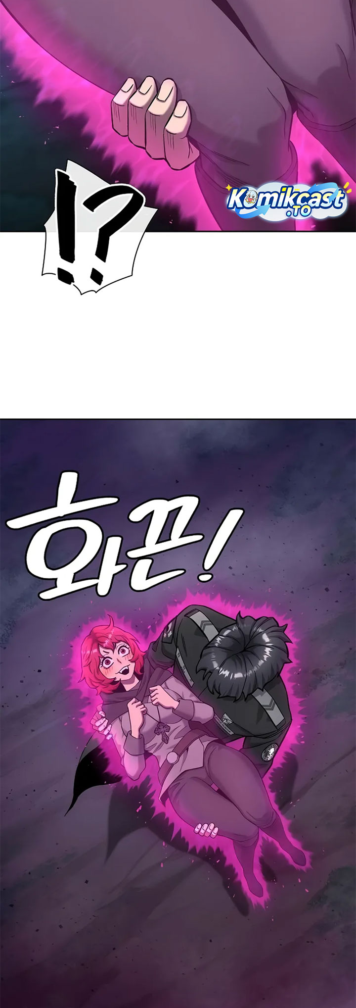 The Dark Mage’s Return to Enlistment Chapter 53 Gambar 88
