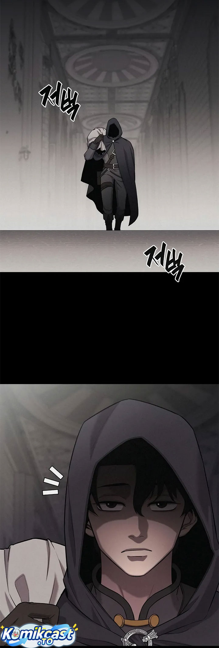 The Dark Mage’s Return to Enlistment Chapter 54 Gambar 36