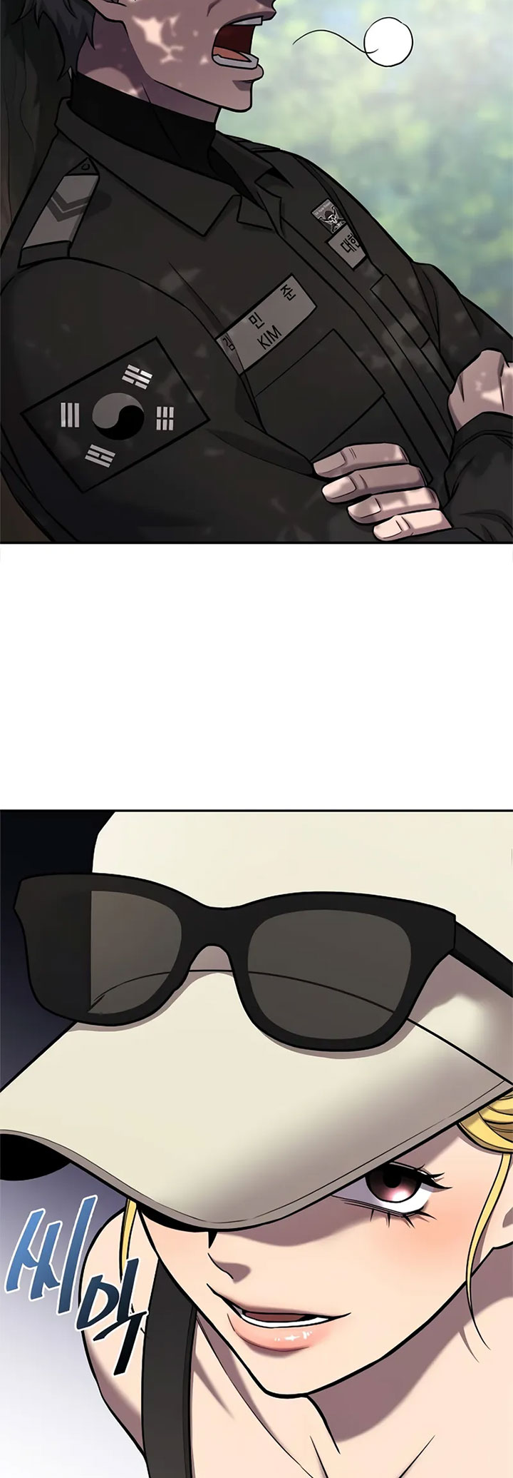 The Dark Mage’s Return to Enlistment Chapter 55 Gambar 53