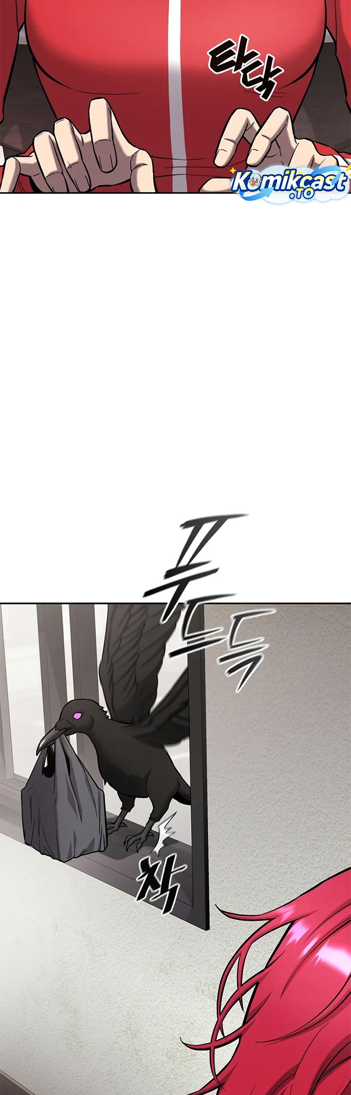 The Dark Mage’s Return to Enlistment Chapter 57 Gambar 5