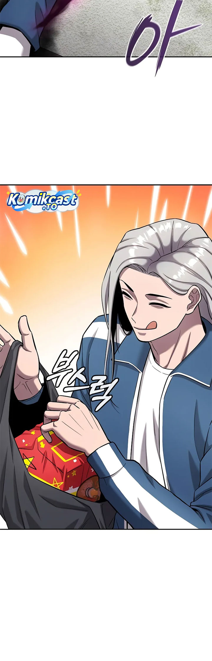 The Dark Mage’s Return to Enlistment Chapter 57 Gambar 7