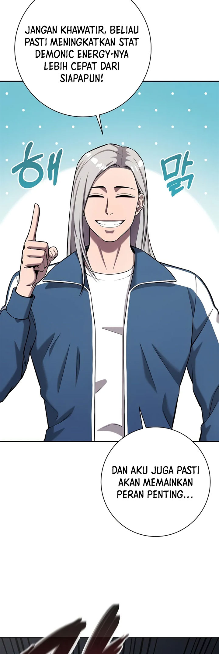 The Dark Mage’s Return to Enlistment Chapter 57 Gambar 17
