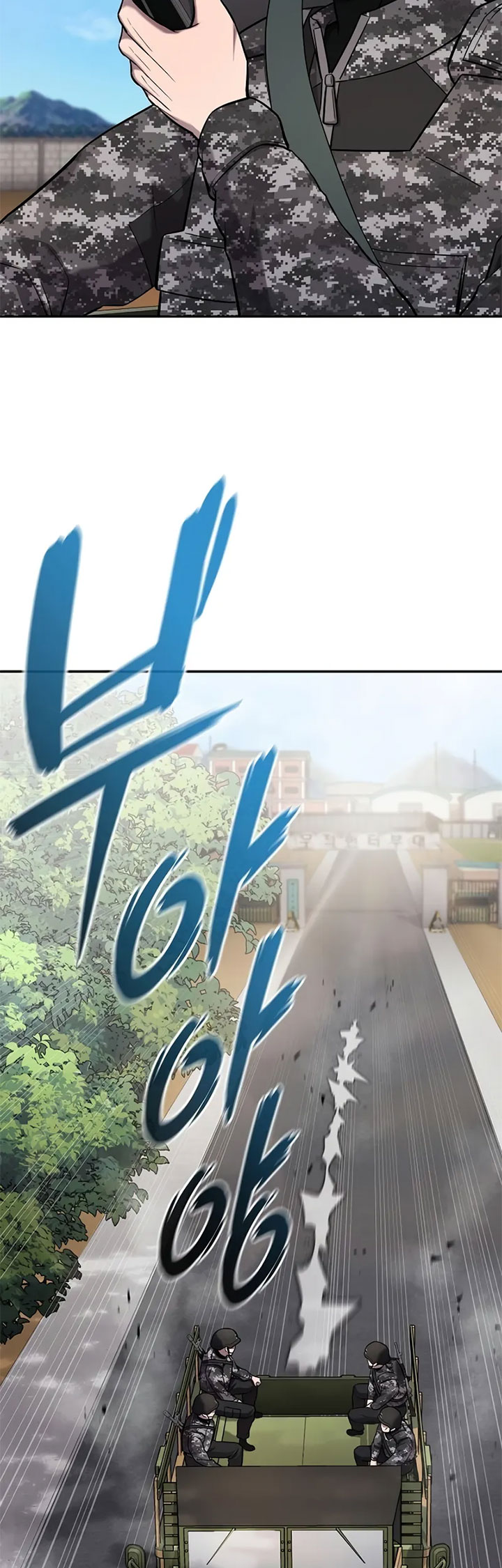 The Dark Mage’s Return to Enlistment Chapter 57 Gambar 59