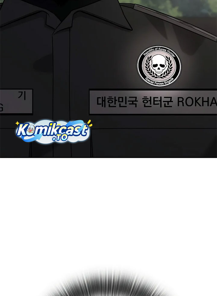 The Dark Mage’s Return to Enlistment Chapter 57 Gambar 68