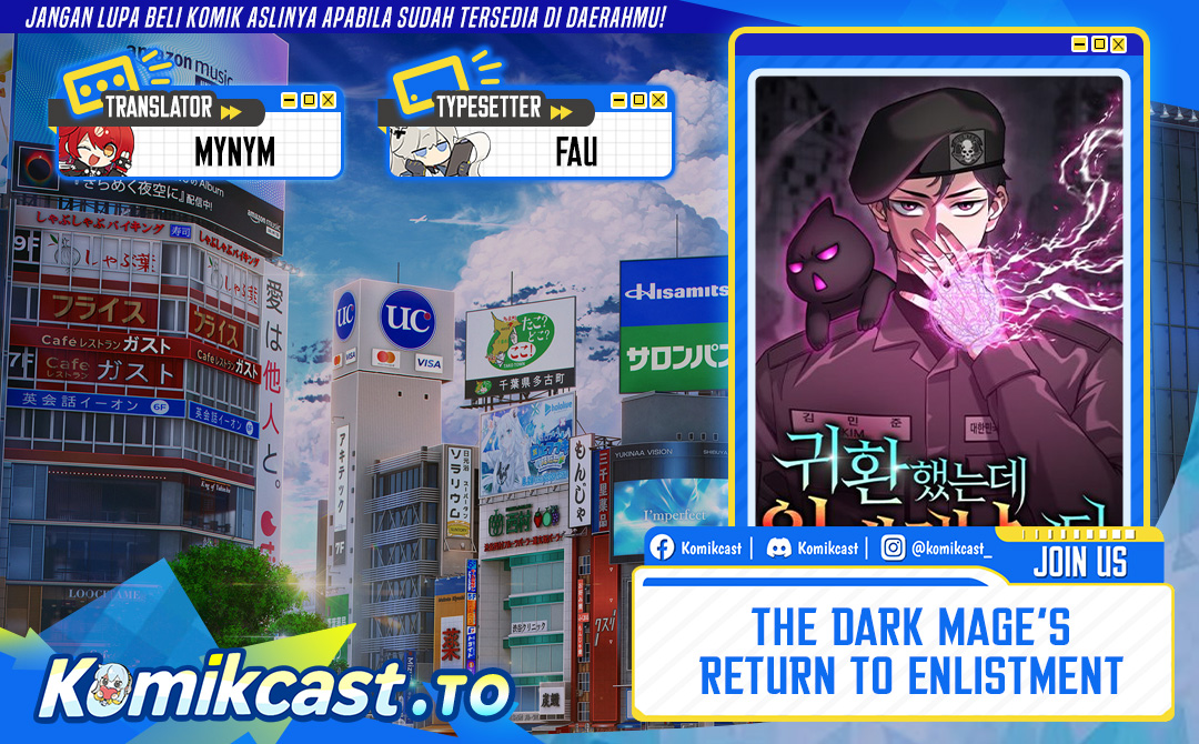 The Dark Mage’s Return to Enlistment Chapter 60 Gambar 1