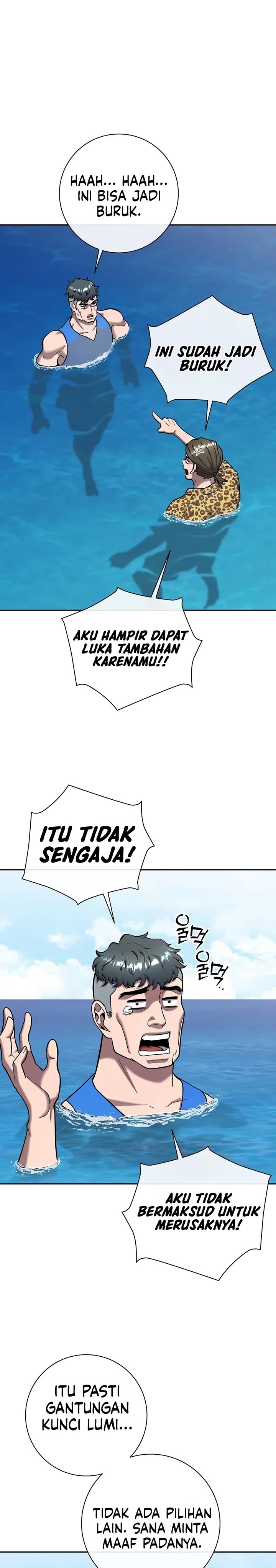 The Dark Mage’s Return to Enlistment Chapter 62 Gambar 14