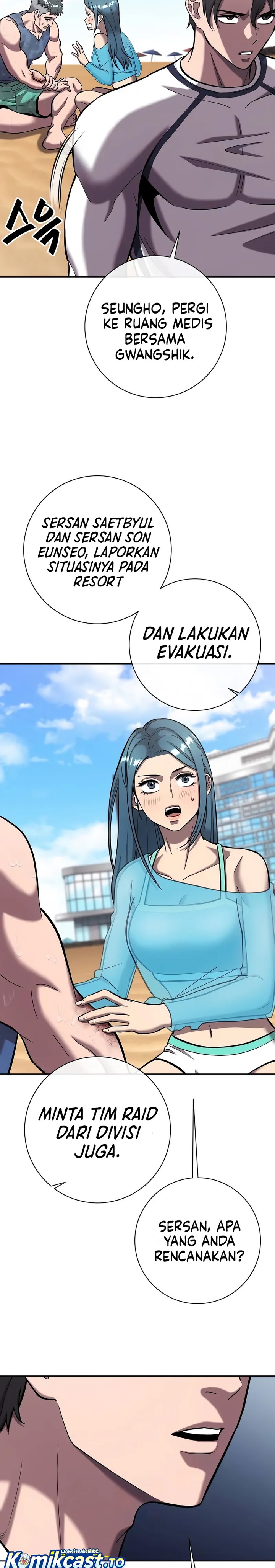 The Dark Mage’s Return to Enlistment Chapter 62 Gambar 27