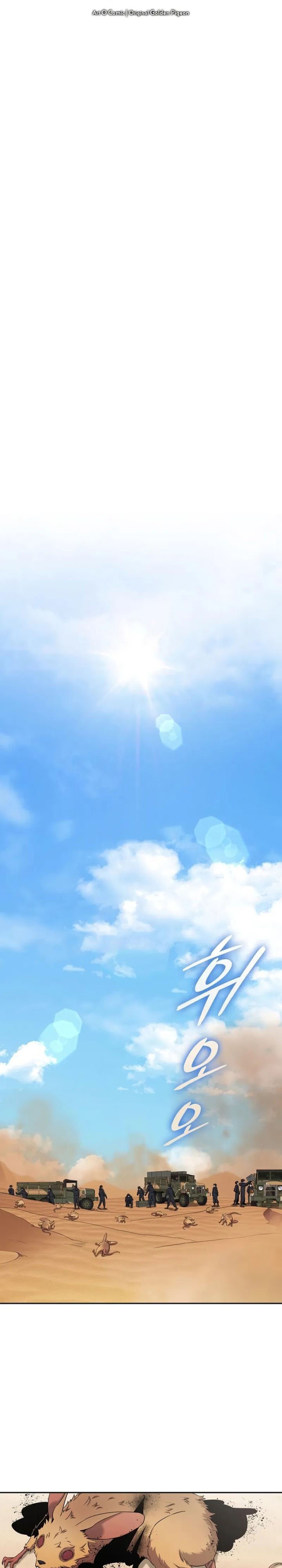 The Dark Mage’s Return to Enlistment Chapter 67 Gambar 12