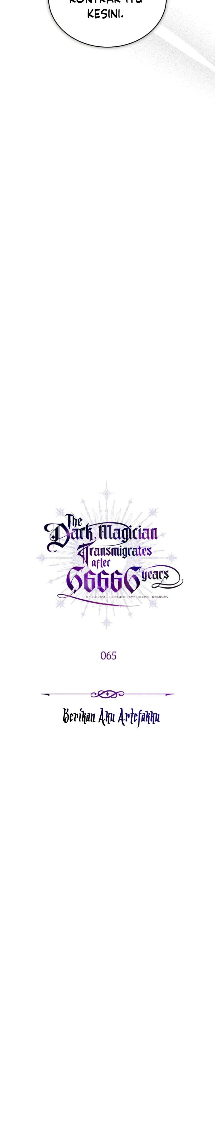 The Dark Magician Transmigrates After 66666 Years Chapter 65 Gambar 24