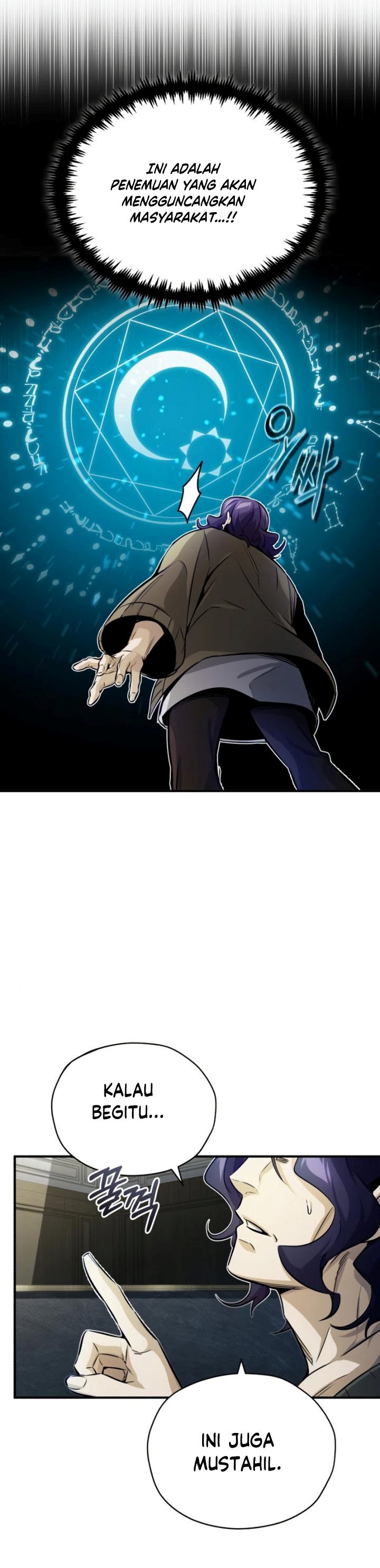 The Dark Magician Transmigrates After 66666 Years Chapter 73 Gambar 18