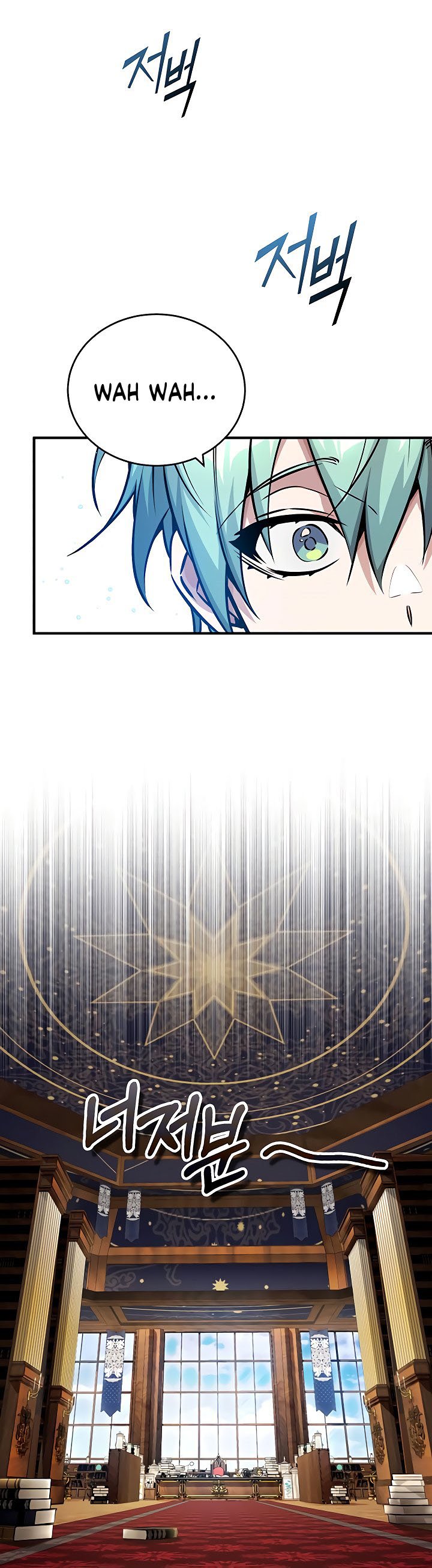 The Dark Magician Transmigrates After 66666 Years Chapter 75 Gambar 14