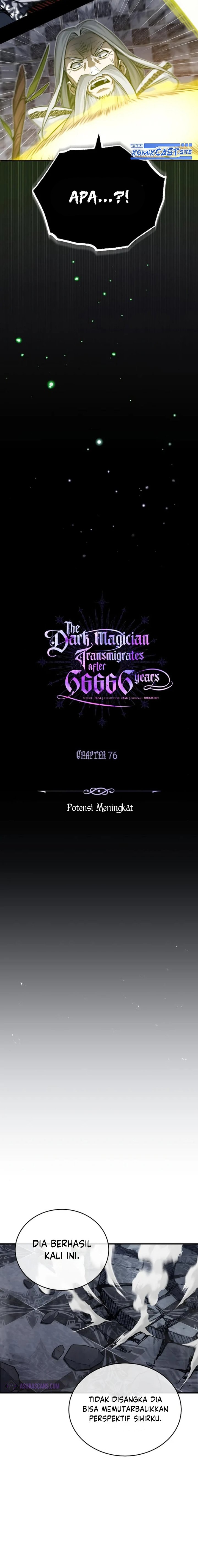 The Dark Magician Transmigrates After 66666 Years Chapter 76 Gambar 17