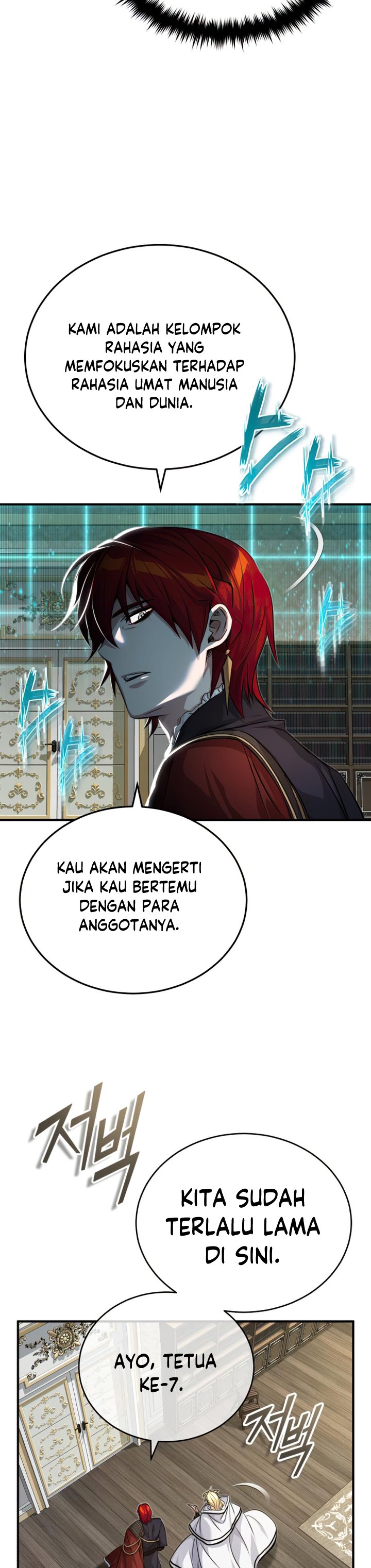 The Dark Magician Transmigrates After 66666 Years Chapter 90 Gambar 23