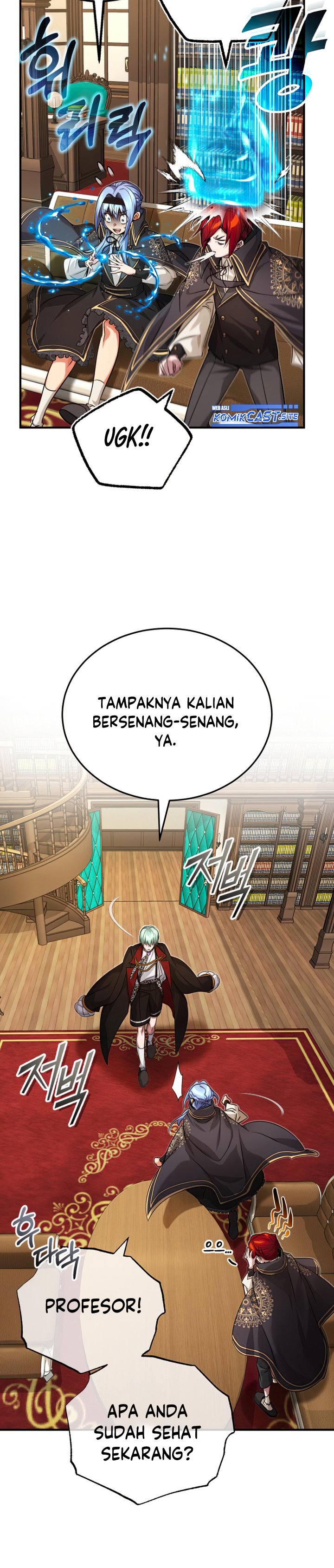 The Dark Magician Transmigrates After 66666 Years Chapter 90 Gambar 37