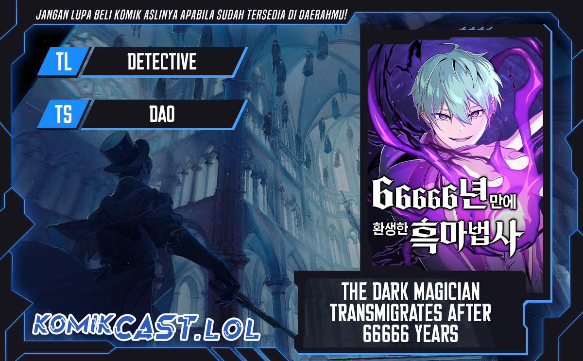 The Dark Magician Transmigrates After 66666 Years Chapter 104 Gambar 1