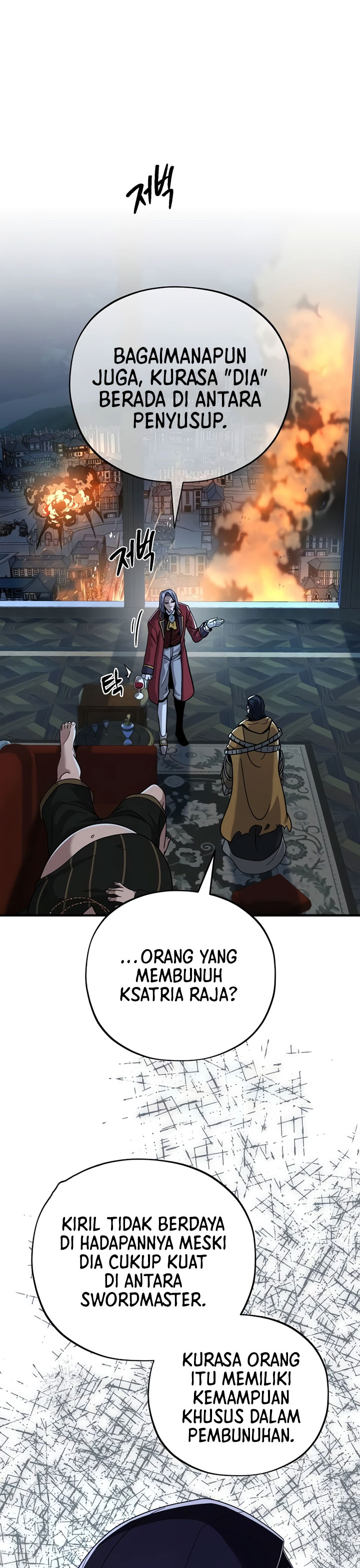 The Dark Magician Transmigrates After 66666 Years Chapter 104 Gambar 15