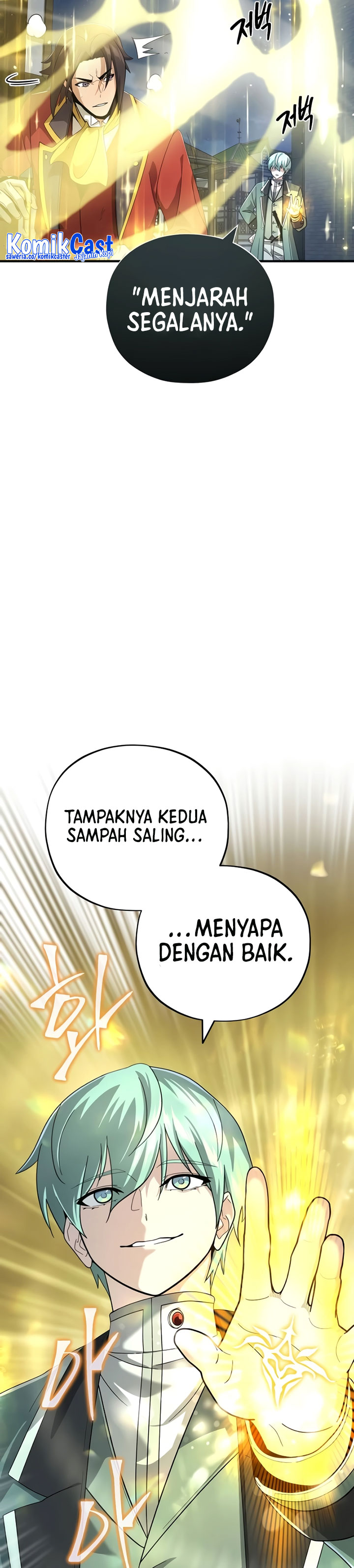 The Dark Magician Transmigrates After 66666 Years Chapter 105 Gambar 20