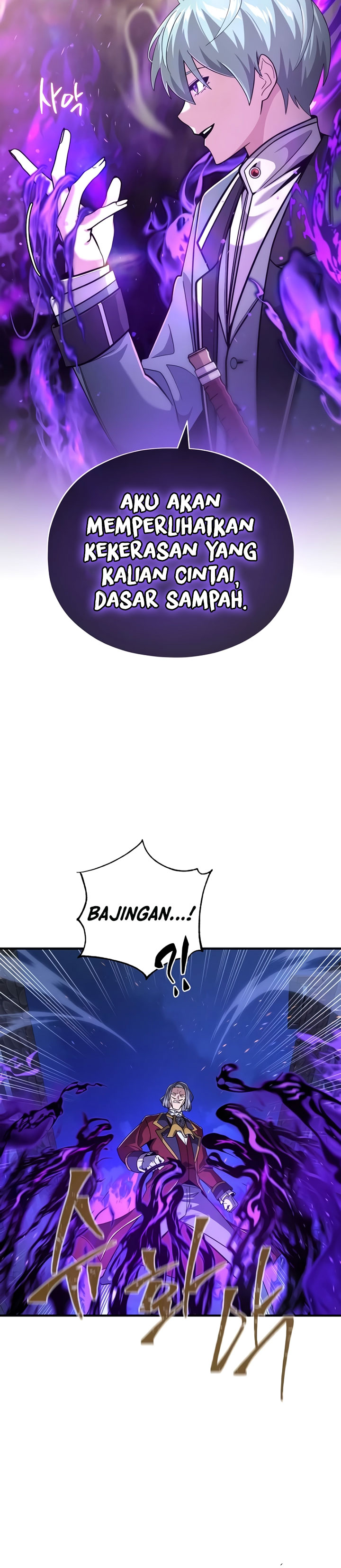 The Dark Magician Transmigrates After 66666 Years Chapter 105 Gambar 23