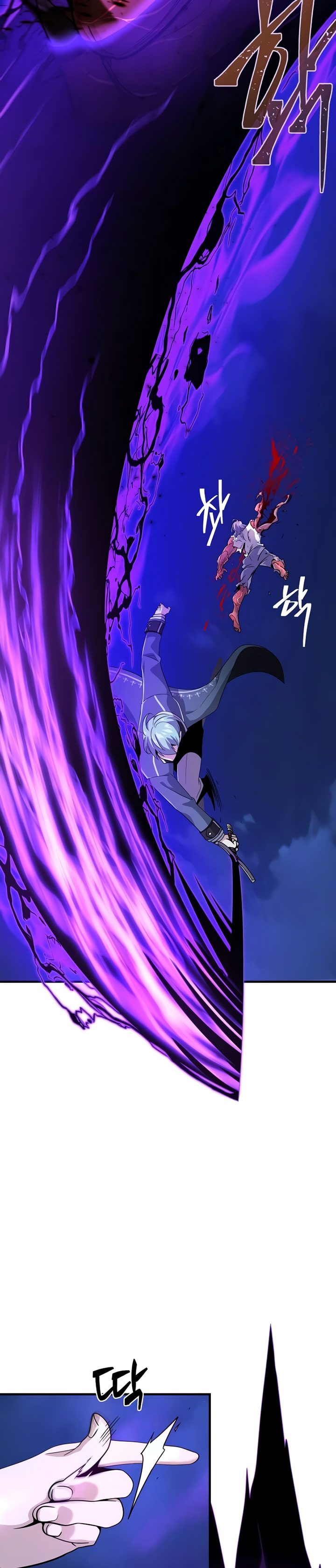 The Dark Magician Transmigrates After 66666 Years Chapter 105 Gambar 44