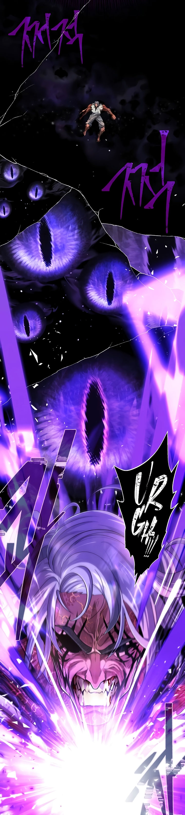 The Dark Magician Transmigrates After 66666 Years Chapter 105 Gambar 47