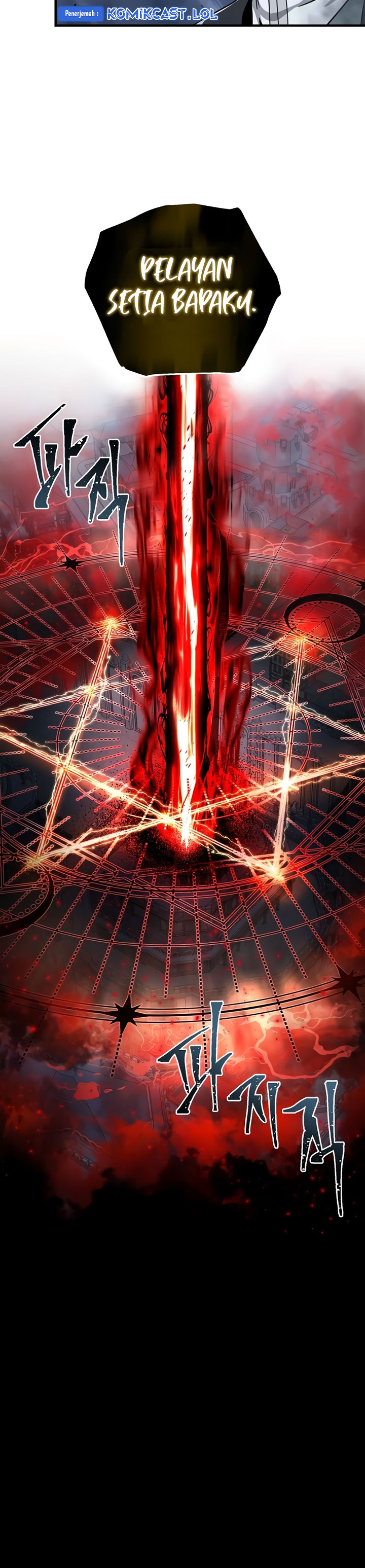 The Dark Magician Transmigrates After 66666 Years Chapter 105 Gambar 51