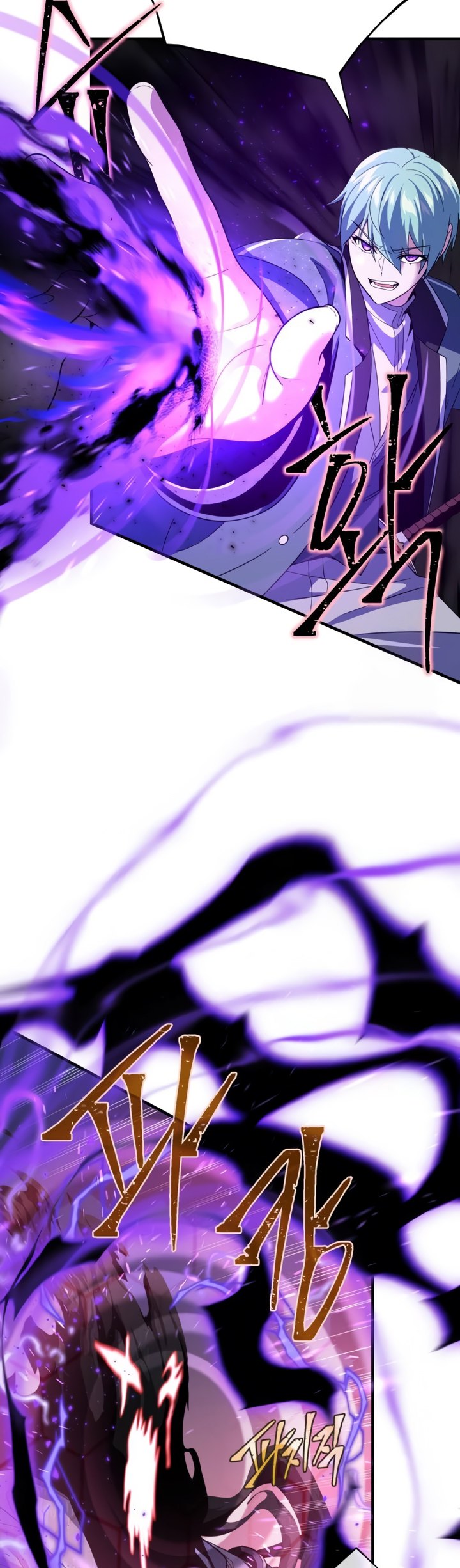The Dark Magician Transmigrates After 66666 Years Chapter 109 Gambar 20