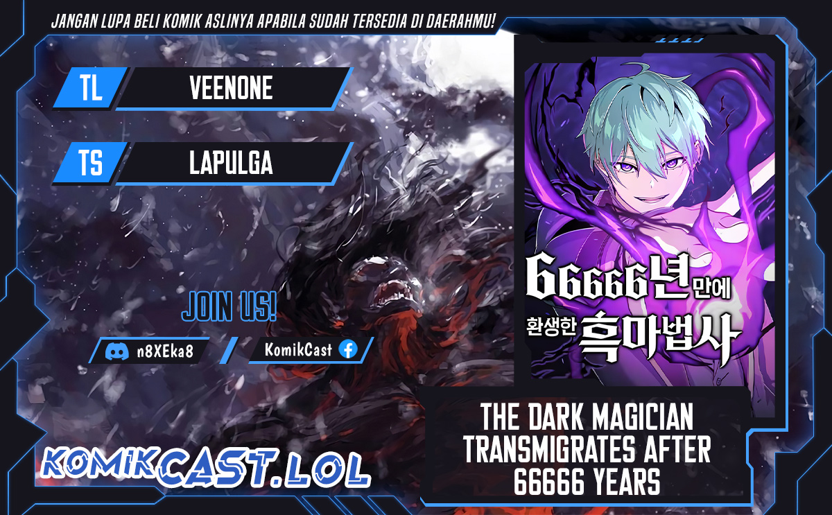 The Dark Magician Transmigrates After 66666 Years Chapter 117 Gambar 1