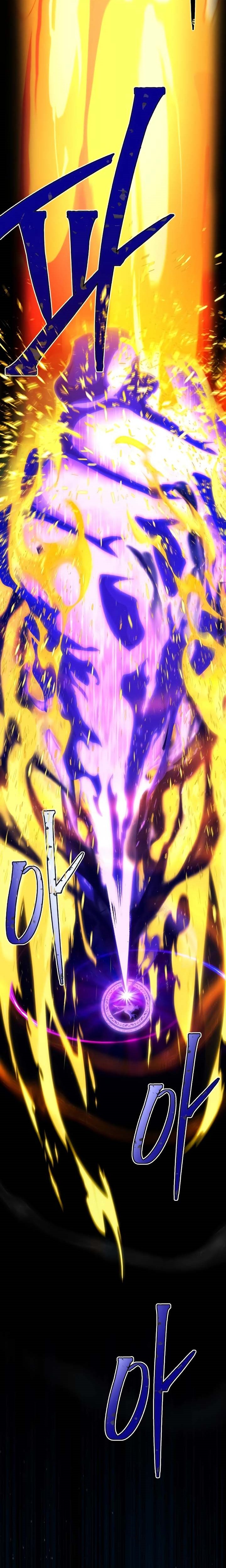The Dark Magician Transmigrates After 66666 Years Chapter 117 Gambar 12