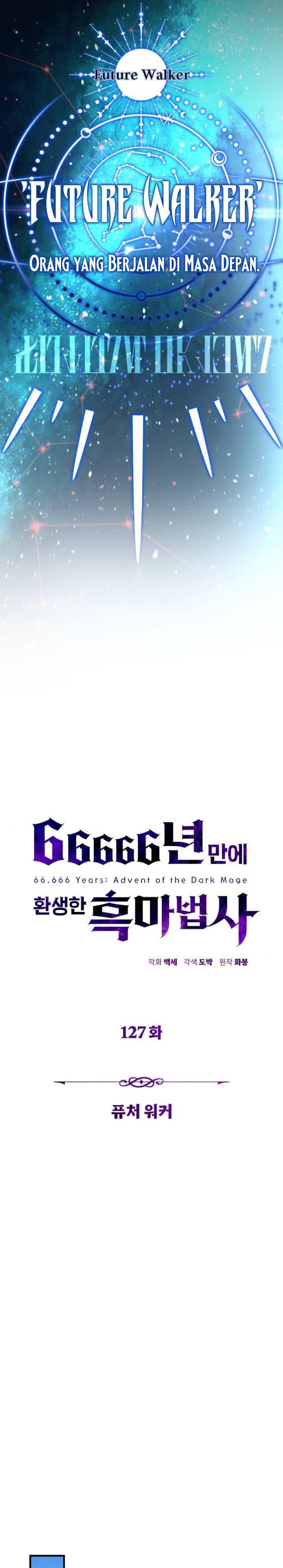 The Dark Magician Transmigrates After 66666 Years Chapter 127 Gambar 18