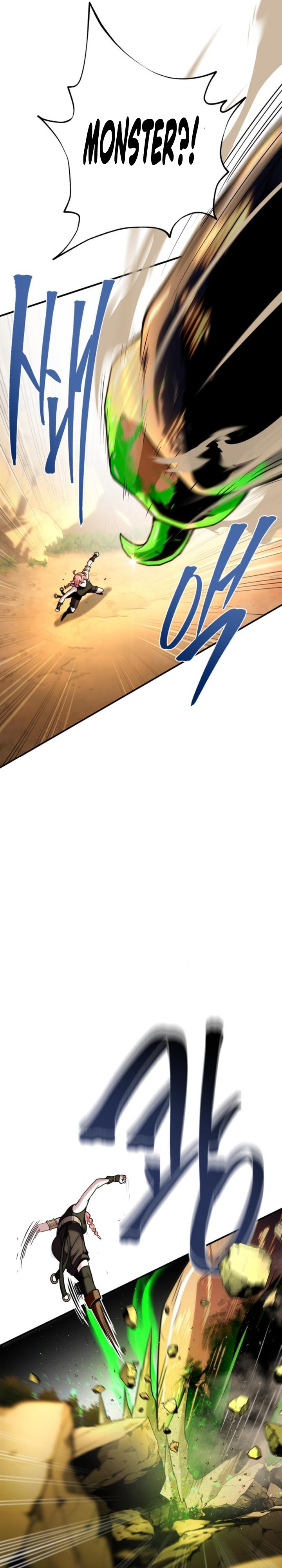 The Dark Magician Transmigrates After 66666 Years Chapter 129 Gambar 22