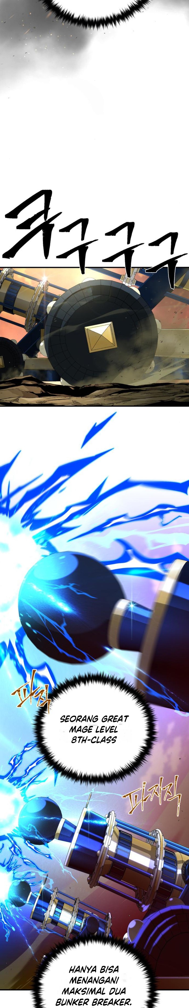 The Dark Magician Transmigrates After 66666 Years Chapter 133 Gambar 11