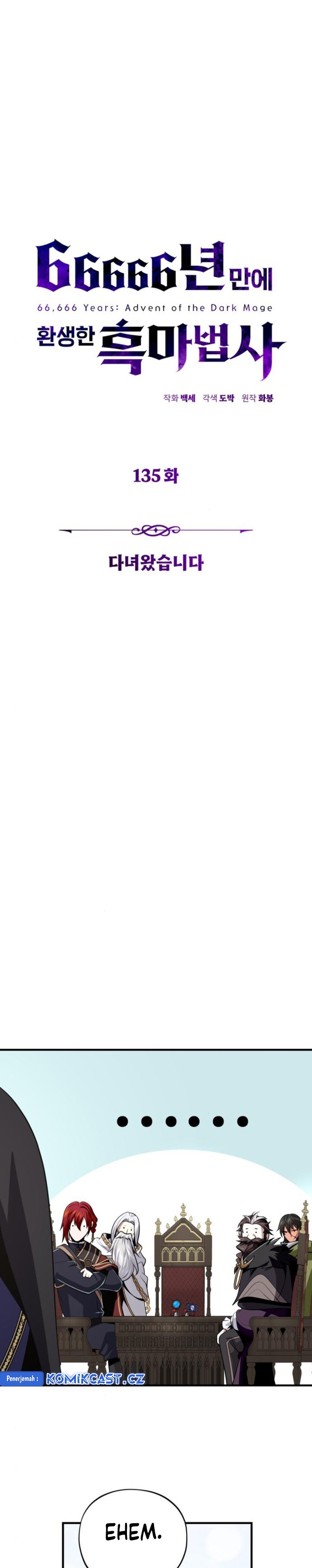 The Dark Magician Transmigrates After 66666 Years Chapter 135 Gambar 31