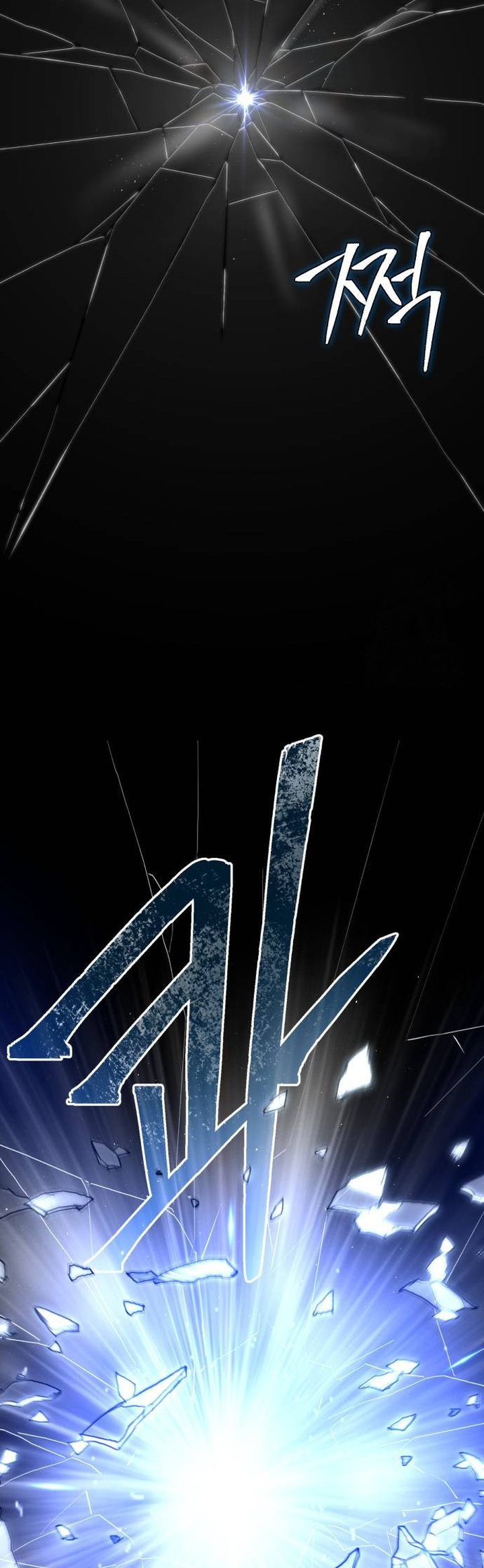 The Dark Magician Transmigrates After 66666 Years Chapter 141 Gambar 13