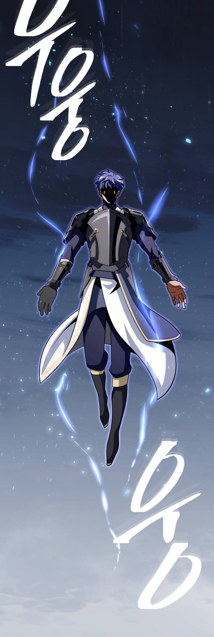 The Dark Magician Transmigrates After 66666 Years Chapter 141 Gambar 73