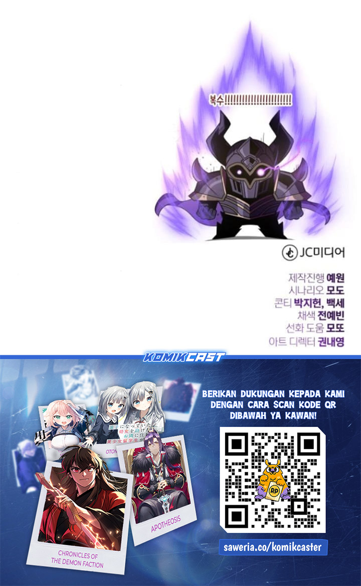 The Dark Magician Transmigrates After 66666 Years Chapter 142 Gambar 56
