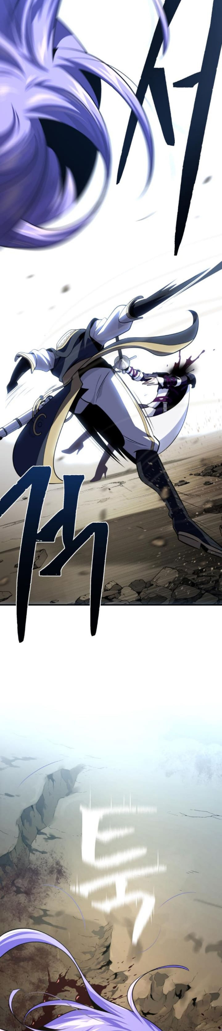 The Dark Magician Transmigrates After 66666 Years Chapter 143 Gambar 11