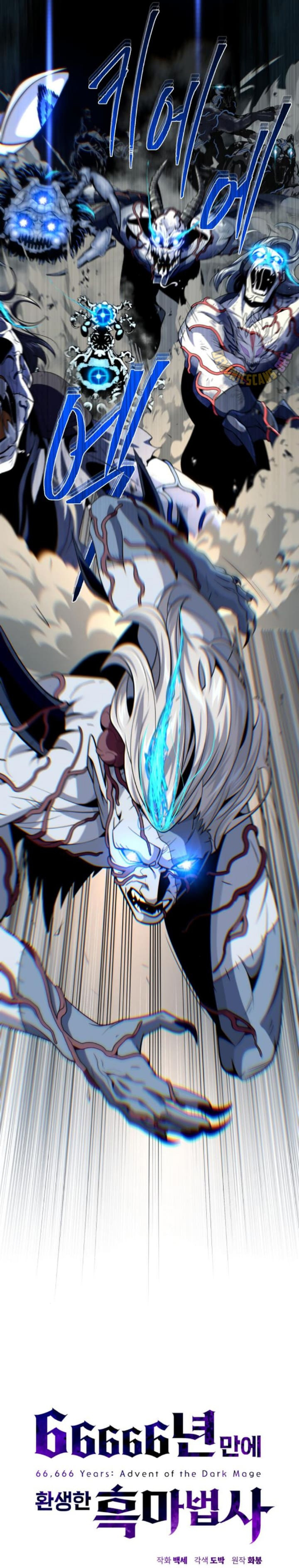 The Dark Magician Transmigrates After 66666 Years Chapter 143 Gambar 14