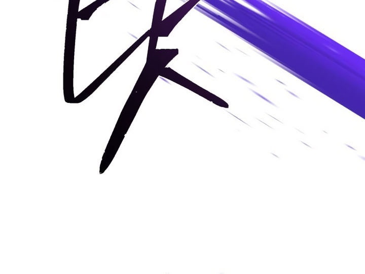 The Dark Magician Transmigrates After 66666 Years Chapter 149 Gambar 25