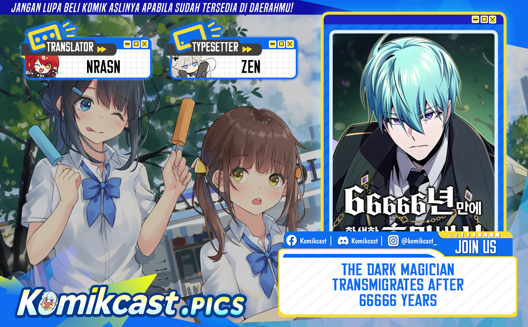 The Dark Magician Transmigrates After 66666 Years Chapter 159 Gambar 1