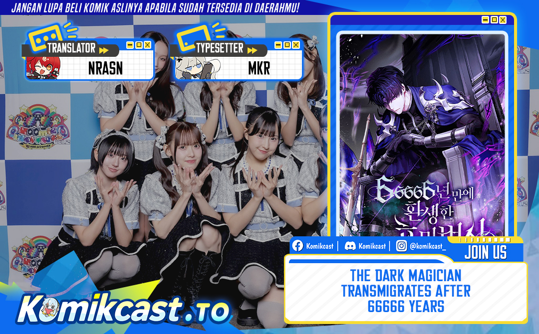 The Dark Magician Transmigrates After 66666 Years Chapter 161 Gambar 1