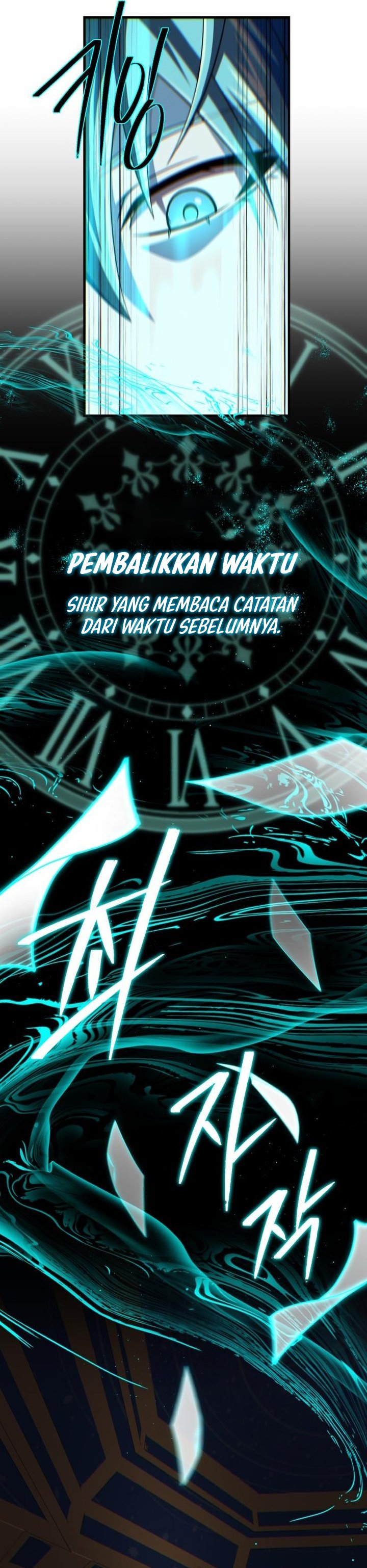 The Dark Magician Transmigrates After 66666 Years Chapter 161 Gambar 12